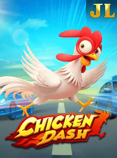 s8cc s8cc